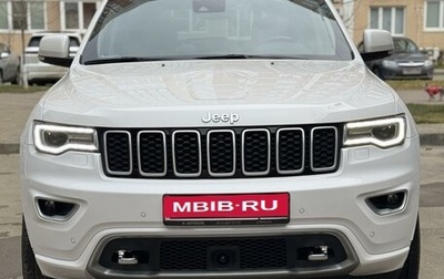 Jeep Grand Cherokee, 2021 год, 6 300 000 рублей, 1 фотография