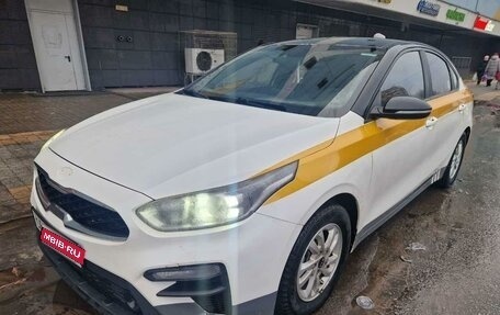 KIA K3, 2019 год, 1 495 000 рублей, 1 фотография