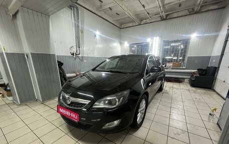 Opel Astra J, 2010 год, 659 000 рублей, 1 фотография