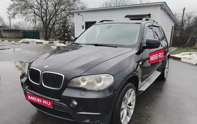 BMW X5, 2013 год, 2 500 000 рублей, 1 фотография