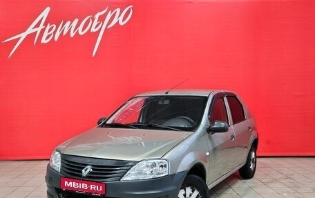 Renault Logan I, 2011 год, 447 000 рублей, 1 фотография