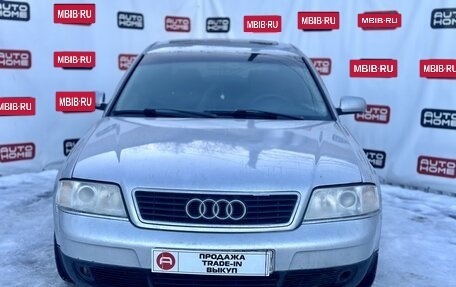 Audi A6, 1997 год, 359 900 рублей, 2 фотография