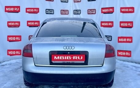 Audi A6, 1997 год, 359 900 рублей, 5 фотография