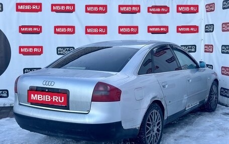 Audi A6, 1997 год, 359 900 рублей, 6 фотография