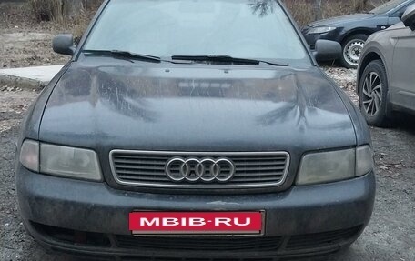 Audi A4, 1996 год, 320 000 рублей, 2 фотография