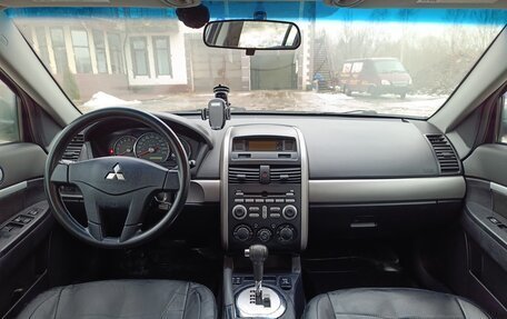 Mitsubishi Galant IX, 2007 год, 650 000 рублей, 16 фотография