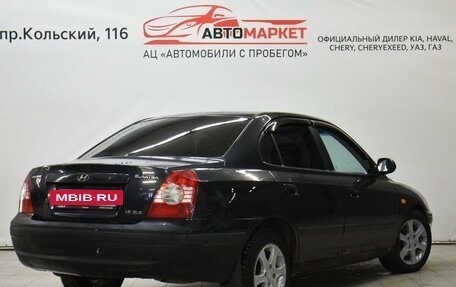 Hyundai Elantra III, 2008 год, 279 000 рублей, 2 фотография