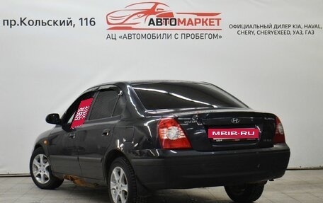 Hyundai Elantra III, 2008 год, 279 000 рублей, 4 фотография