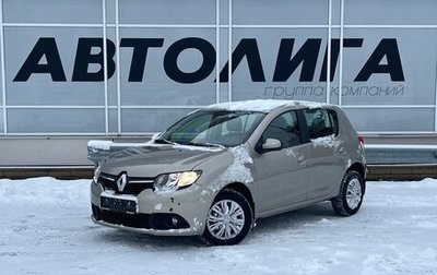 Renault Sandero II рестайлинг, 2014 год, 728 000 рублей, 1 фотография