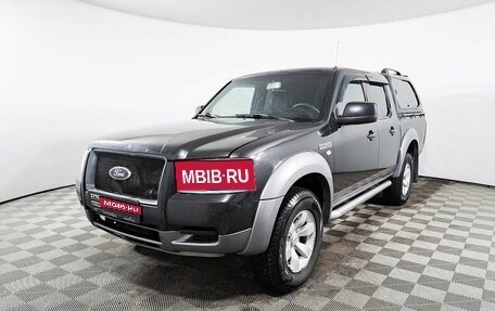 Ford Ranger II рестайлинг, 2008 год, 849 000 рублей, 1 фотография