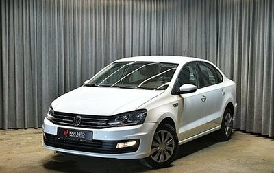 Volkswagen Polo VI (EU Market), 2019 год, 1 490 000 рублей, 1 фотография