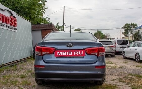 KIA Rio III рестайлинг, 2016 год, 1 207 000 рублей, 5 фотография