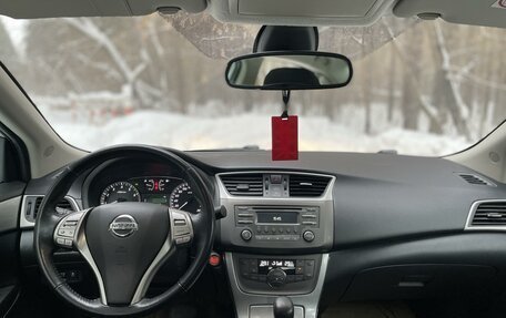 Nissan Sentra, 2015 год, 1 160 000 рублей, 6 фотография