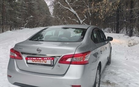 Nissan Sentra, 2015 год, 1 160 000 рублей, 2 фотография