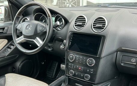 Mercedes-Benz GL-Класс, 2012 год, 2 085 000 рублей, 13 фотография