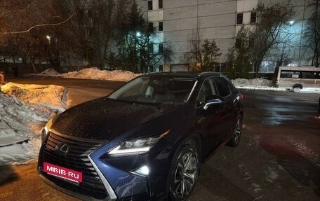 Lexus RX IV рестайлинг, 2019 год, 5 000 000 рублей, 3 фотография