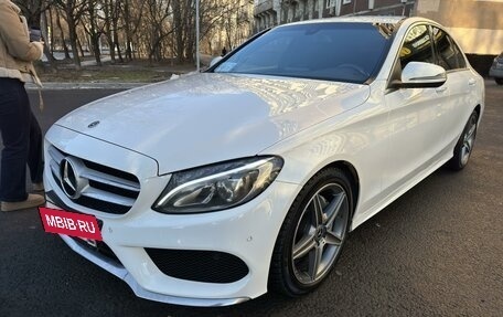 Mercedes-Benz C-Класс, 2017 год, 2 400 000 рублей, 3 фотография