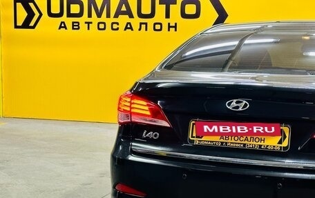 Hyundai i40 I рестайлинг, 2014 год, 1 590 000 рублей, 8 фотография