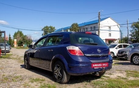 Opel Astra H, 2007 год, 490 000 рублей, 6 фотография