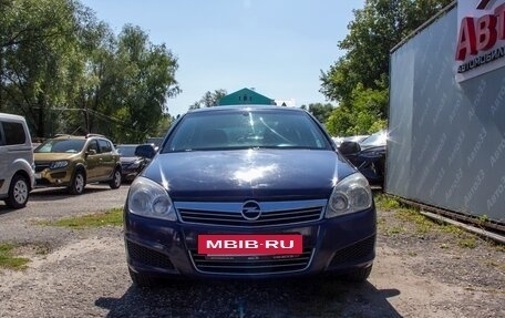 Opel Astra H, 2007 год, 490 000 рублей, 2 фотография