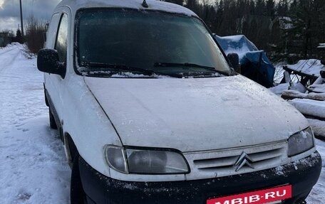 Citroen Berlingo II рестайлинг, 2001 год, 175 000 рублей, 4 фотография