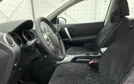 Nissan Qashqai, 2009 год, 990 000 рублей, 10 фотография