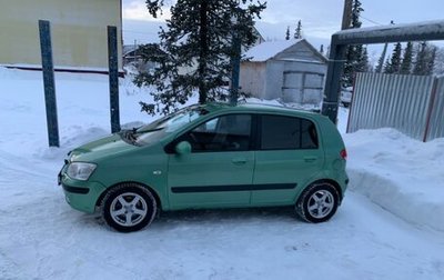 Hyundai Getz I рестайлинг, 2004 год, 450 000 рублей, 1 фотография