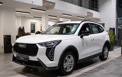 Haval Jolion, 2024 год, 2 599 000 рублей, 1 фотография