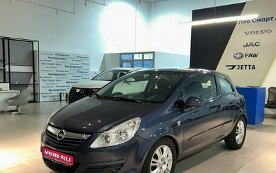 Opel Corsa D, 2006 год, 469 000 рублей, 1 фотография