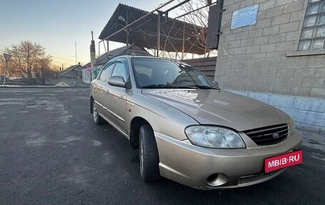 KIA Spectra II (LD), 2007 год, 330 000 рублей, 1 фотография