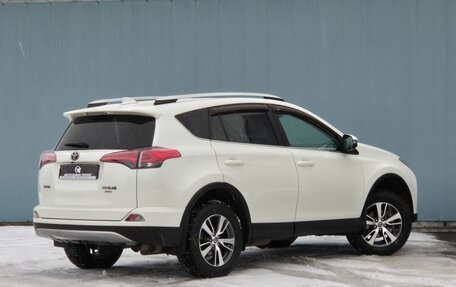 Toyota RAV4, 2017 год, 2 780 000 рублей, 3 фотография