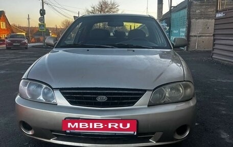 KIA Spectra II (LD), 2007 год, 330 000 рублей, 3 фотография