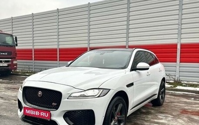 Jaguar F-Pace, 2016 год, 3 350 000 рублей, 1 фотография