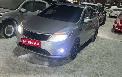 KIA Rio III рестайлинг, 2014 год, 710 000 рублей, 1 фотография