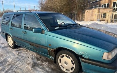 Volvo 850, 1996 год, 210 000 рублей, 1 фотография