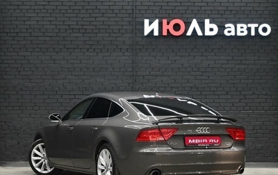 Audi A7, 2012 год, 2 445 000 рублей, 1 фотография