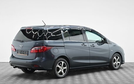 Mazda 5 II, 2011 год, 1 095 000 рублей, 4 фотография