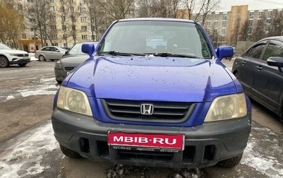 Honda CR-V IV, 2001 год, 450 000 рублей, 1 фотография