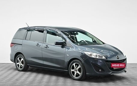 Mazda 5 II, 2011 год, 1 095 000 рублей, 2 фотография