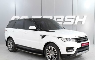 Land Rover Range Rover Sport II, 2013 год, 3 549 000 рублей, 1 фотография