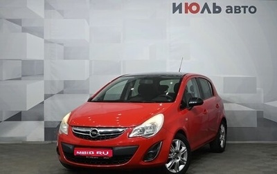 Opel Corsa D, 2012 год, 801 000 рублей, 1 фотография