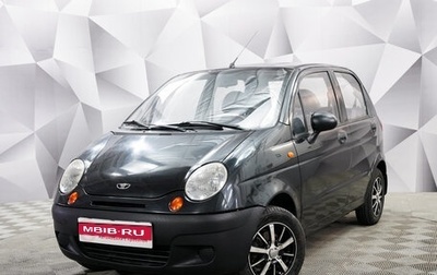 Daewoo Matiz I, 2013 год, 315 000 рублей, 1 фотография