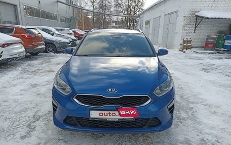 KIA cee'd III, 2019 год, 2 000 000 рублей, 8 фотография