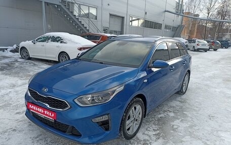 KIA cee'd III, 2019 год, 2 000 000 рублей, 9 фотография