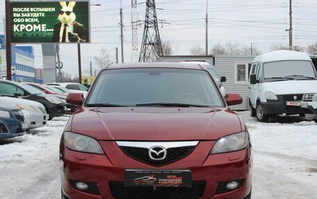 Mazda 3, 2008 год, 574 999 рублей, 2 фотография