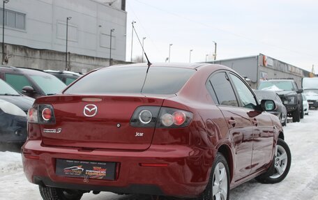 Mazda 3, 2008 год, 574 999 рублей, 6 фотография