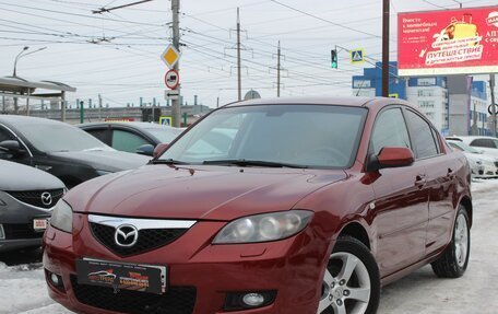 Mazda 3, 2008 год, 574 999 рублей, 3 фотография