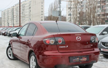 Mazda 3, 2008 год, 574 999 рублей, 4 фотография