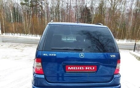 Mercedes-Benz M-Класс, 1999 год, 750 000 рублей, 7 фотография