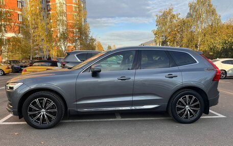 Volvo XC60 II, 2018 год, 4 800 000 рублей, 3 фотография